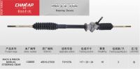 steering gear for toyota