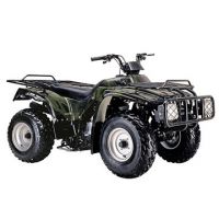 Sell ATV FY-116