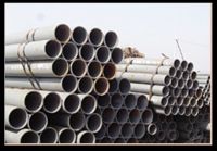 Sell Water Steel Seamless Pipe Tube API oil pipe line