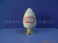 Sell rubber accelerator ZMBT Zine 2-mercaptobenzothiazole