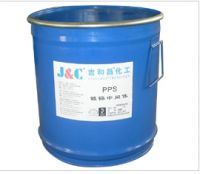 Sell PPS nickel electroplating intermediate