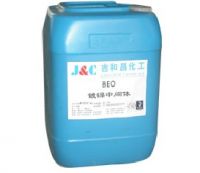 Sell BEO nickel electroplating additive