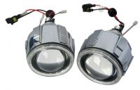 Sell HID Bi-Xenon Projector Lens Light