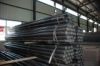 Sell Round Steel Pipe
