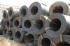Sell Cold Rolled Steel Strip