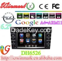 Win CE 6.0 operation system car multimedia for Opel DH6526