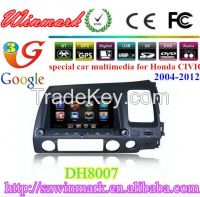 8 inch 2 din car dvd player for honda civic right side DH8007