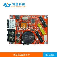 p10 red green yellow blue white color led module control card