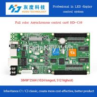 HD-C10 Led display video asynchronous controller manufacture