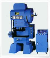 Sell C-frame High Speed Automatic Press