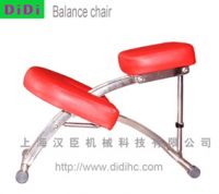 Sell balance chair