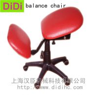 Balance office chair