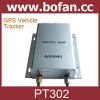 Hot GPS/GSM/GPRS Tracking Device PT302-3