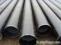 Sell small size seamless pipes