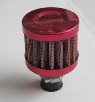Sell performance air filter