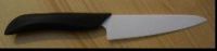 zirconia ceramic knife J2