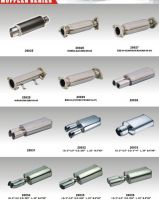 supply muffler