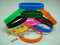 sell emboss or deboss silicone  wristband,sell silicone item