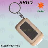 Sell Two led solar flashlight, fashion keychain