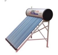 Sell Aviation Series solar water heater