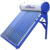 sell Well Series solar water heater