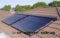 Sell Super heat pipe series solar water heaters