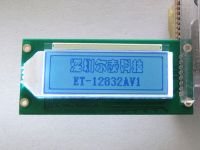 Sell electronics related products lcd model 12832