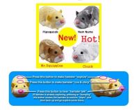 Zhu Zhu PET Hamsters