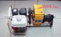 Sell 3 tons Gasoline Engine Powered Winch HJM-3Q