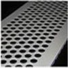 Sell  perforated  metal