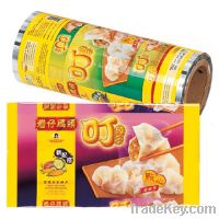 Sell Food packaging film