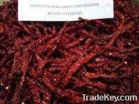 I AM EXPORT AND SUPPLY BYADGI RED CHILLI