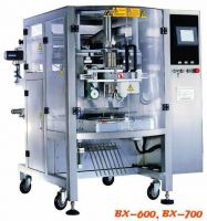Sell packaging machine BX-600