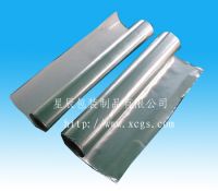 Sell woven cloth foil insulation material