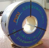 Sell head and tail cold rolled stainless steel coil