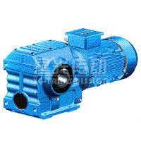 Sell S Helical Worm Gearbox