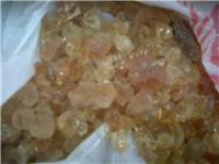 Acacia Gum Arabic supplies