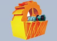 Sell Sand Washer (Used in Mining and Quarrying)