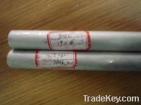 Sell 904L/1.4539/N08904 seamless pipe and tubes