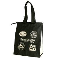 Sell non-woven lunch bag