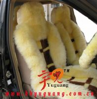 supply  car seat covers  YGKBD-003