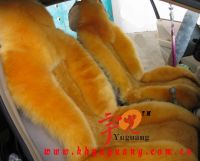 Sell  car seat covers  YGKBD-007
