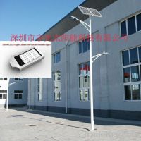 Sell LED solar street light