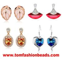 Sell Fashion Jewellry (Earring)