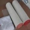 Sell nylon wire mesh