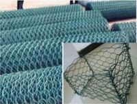 Sell gabion mesh