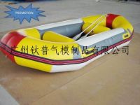 Sell inflatable boat