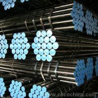 Sell HDG SEAMLESS PIPE