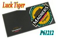 Sell promotional rubber bar mat runner P61212