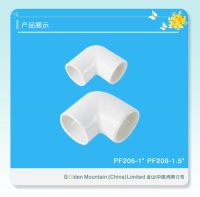 Sell PVC fittings for elbow 90 FF